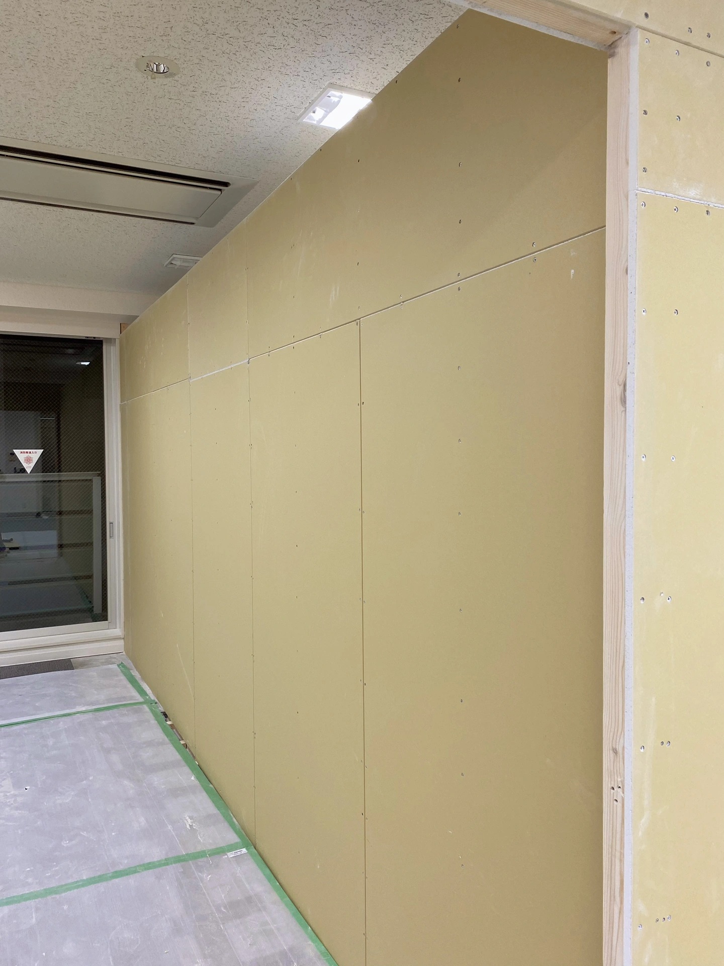 办公室装修设计翻新案例