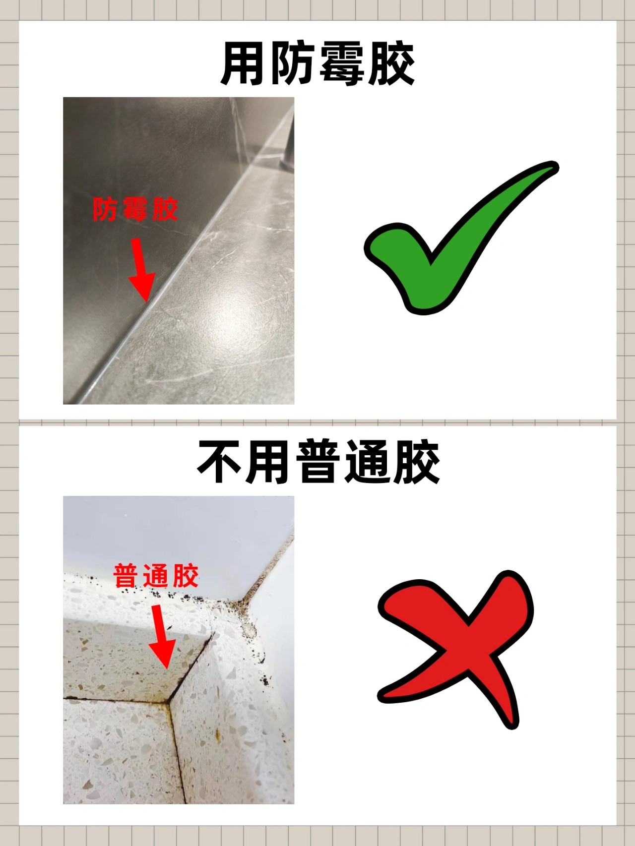 室内装修设计干货